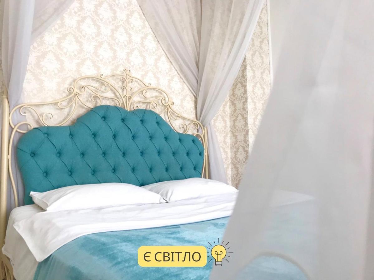 Romantic Apartments - Центр Львова , З Видом На Місто Εξωτερικό φωτογραφία